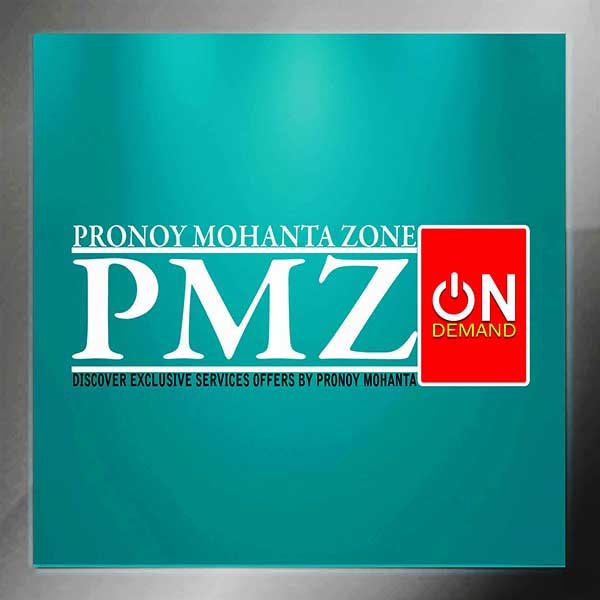 PMZ On-Demand